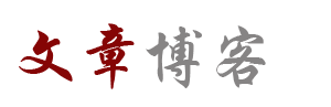 聚焦快訊
